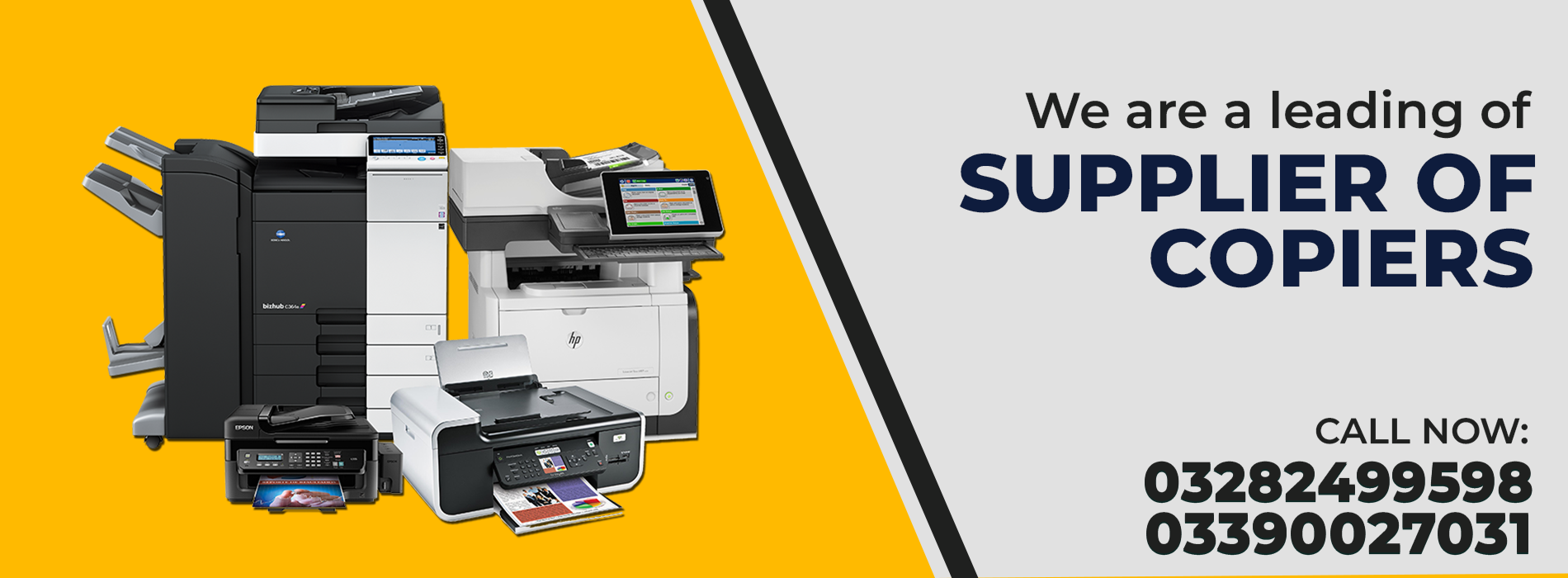 Photo Copier Banner